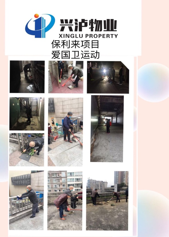 8cbc14590631426aaa0fc4501b31fa8c.Jpeg