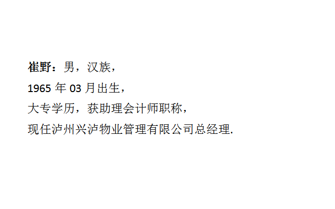 3a047d9e7dd74836b6439430f7790402.png