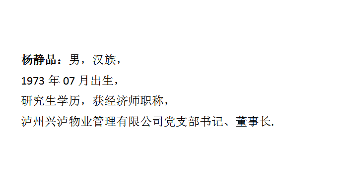 4b2ef87eb2994a8ea8026a539bd1b898.png