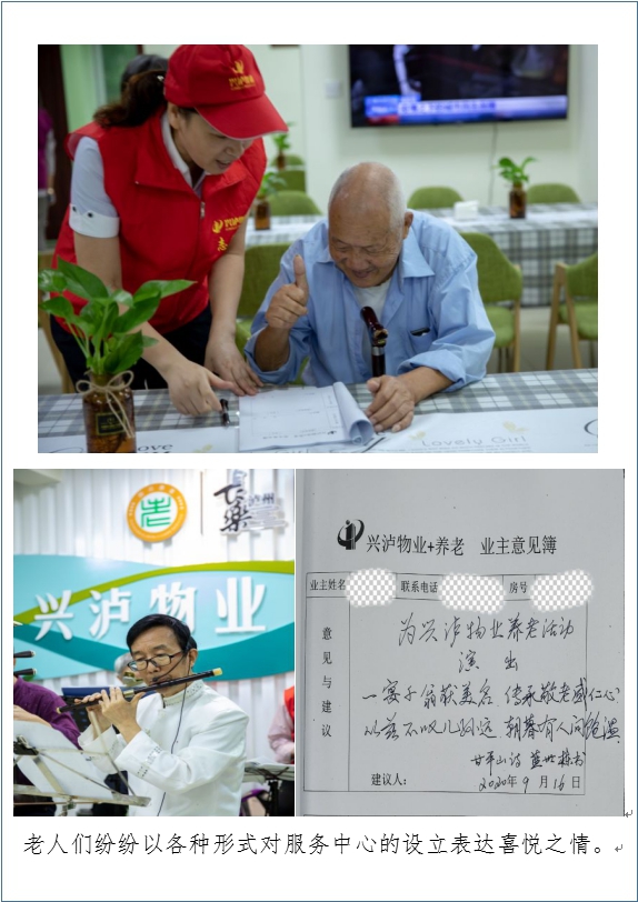 98d082ec2e7e4cc7988e7d67107b5acb.jpg