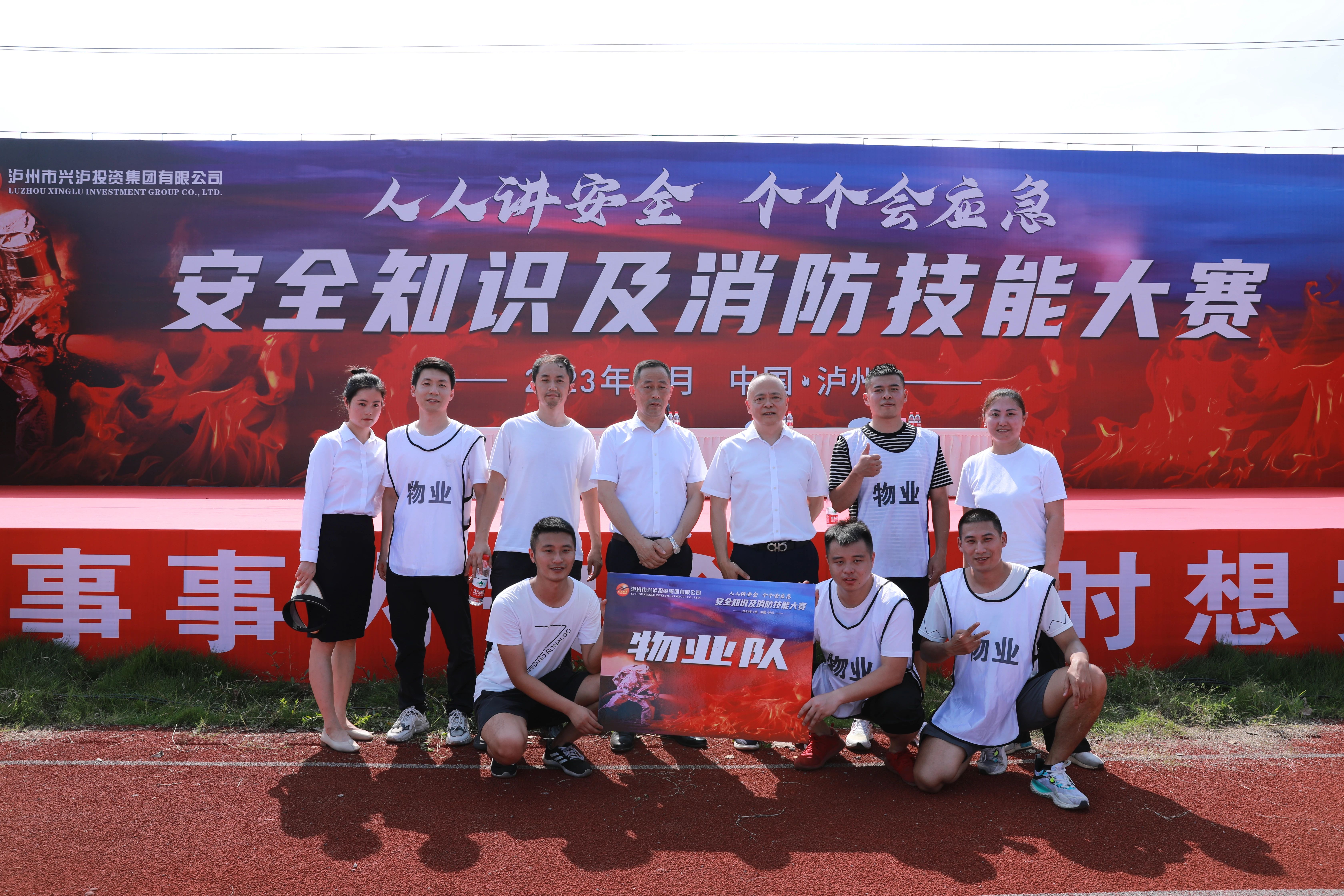 bd82117425204e36ae72f9ad107aa405.jpg