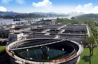 城東污水處理廠